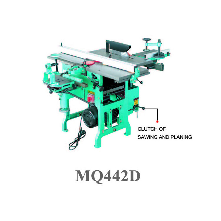 多用途木工机床MQ442D